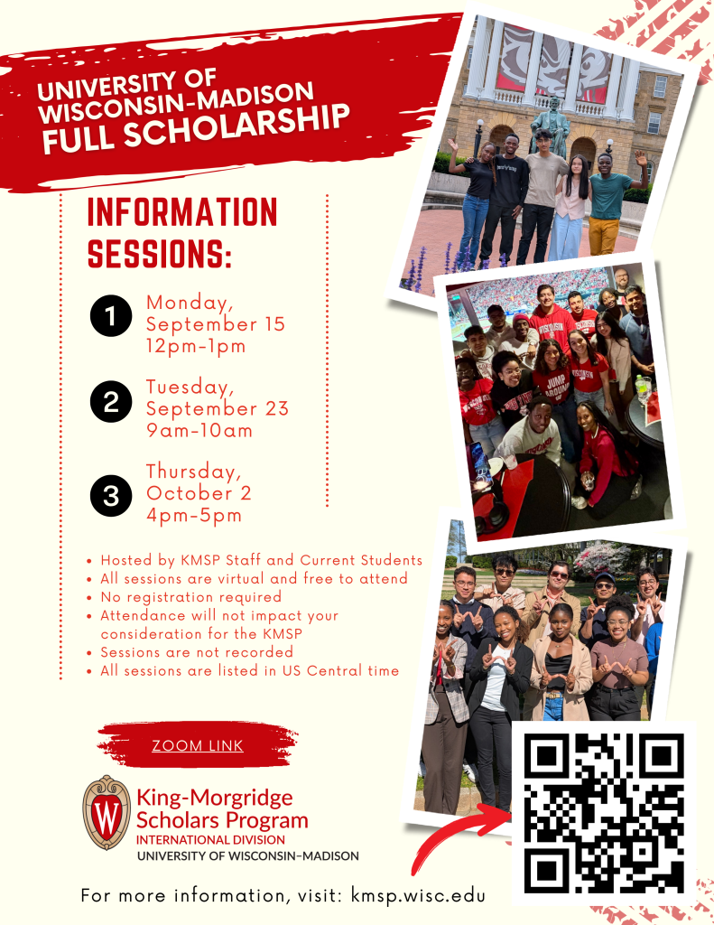 info session flyer